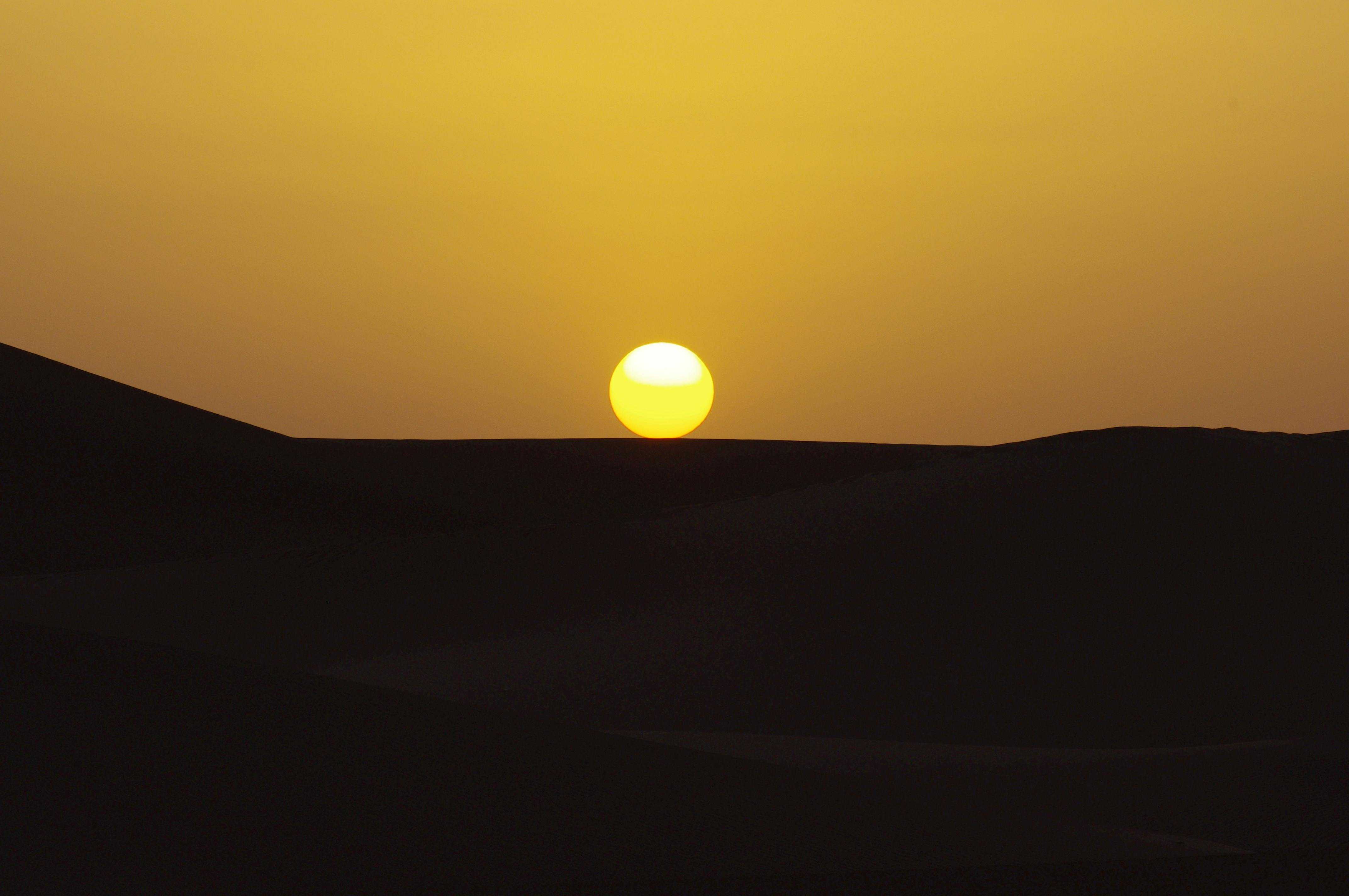 Al Waqf