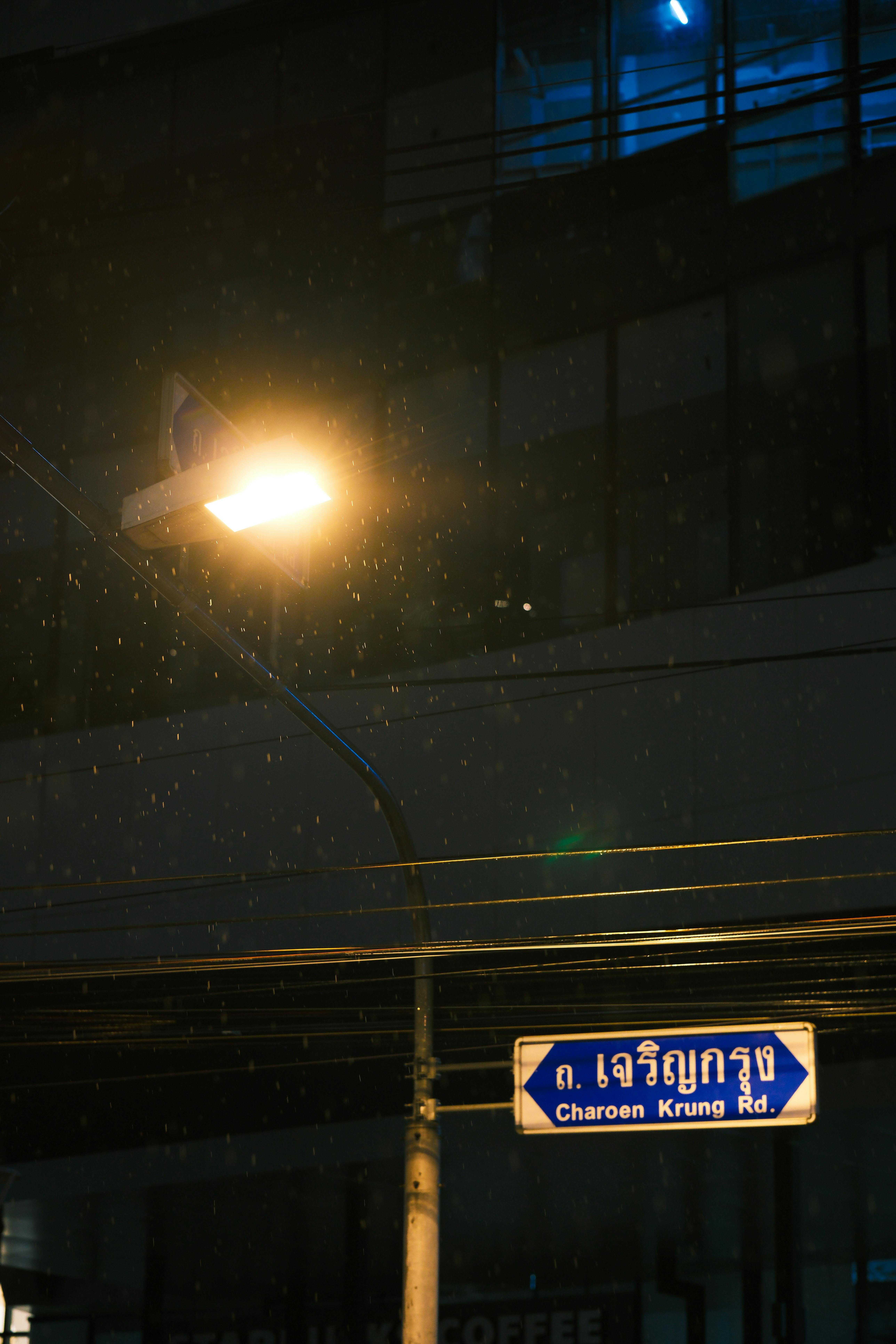 Moody Night on Charoen Krung Road