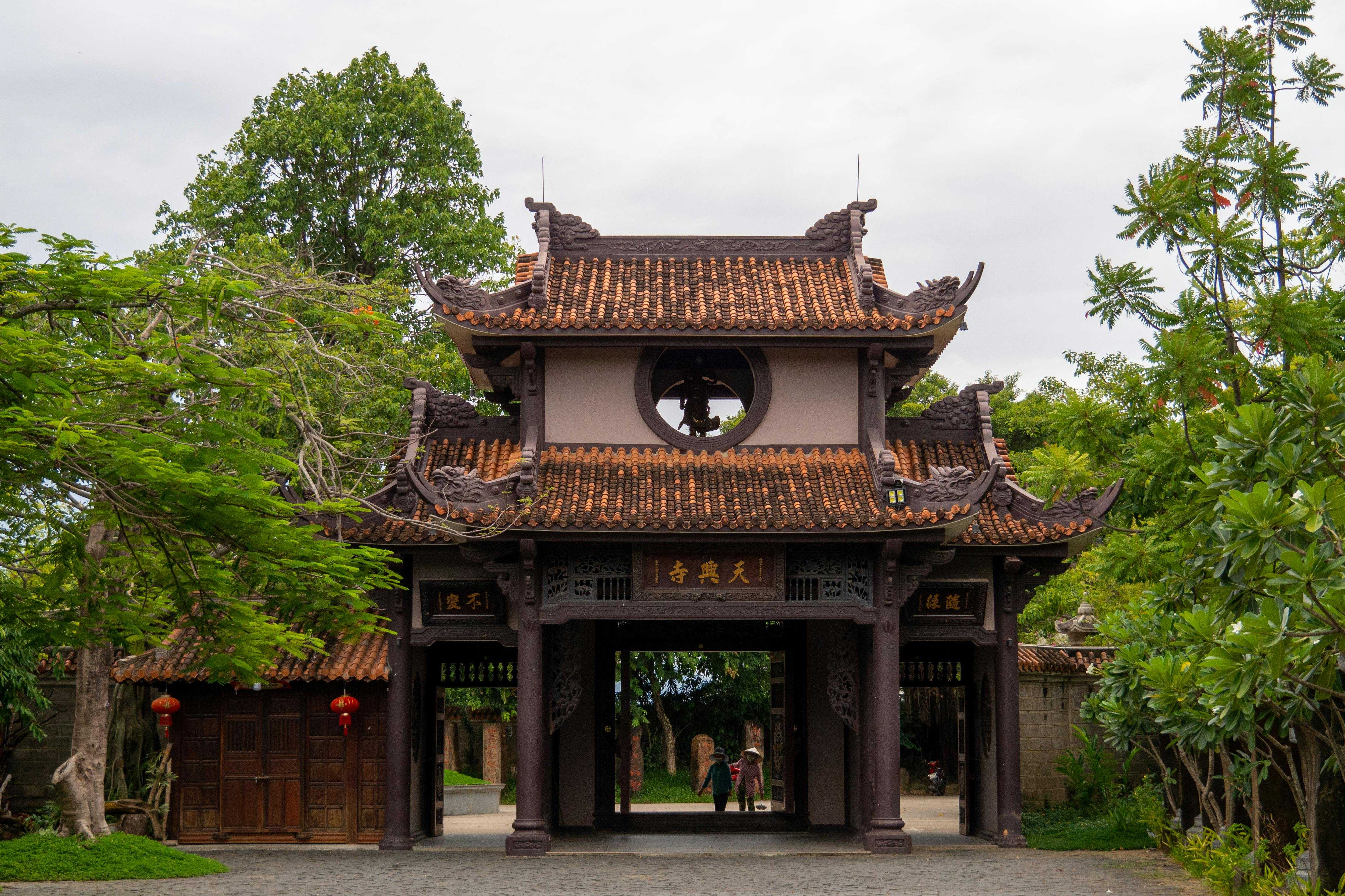 Houzhuang
