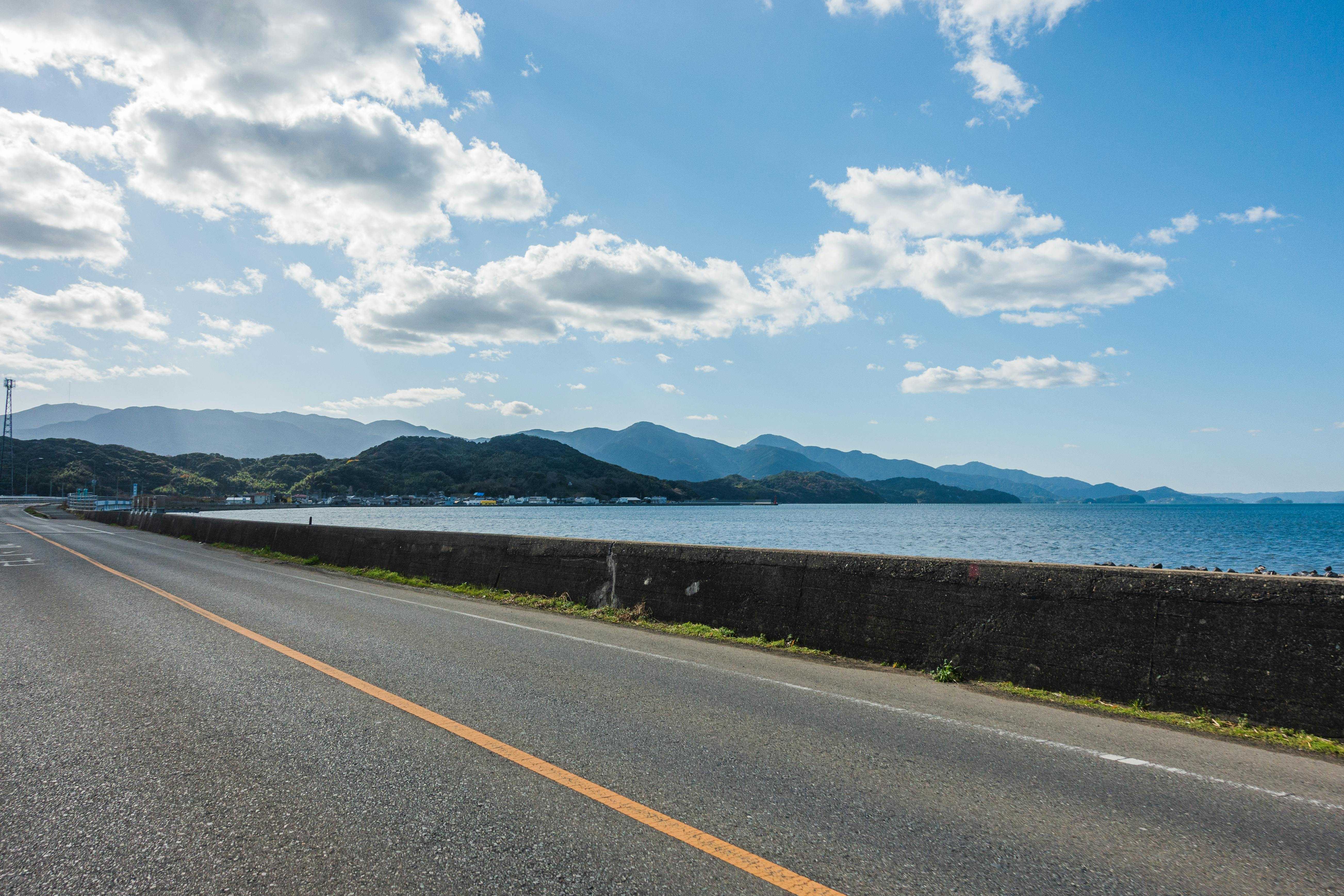 Itoshima