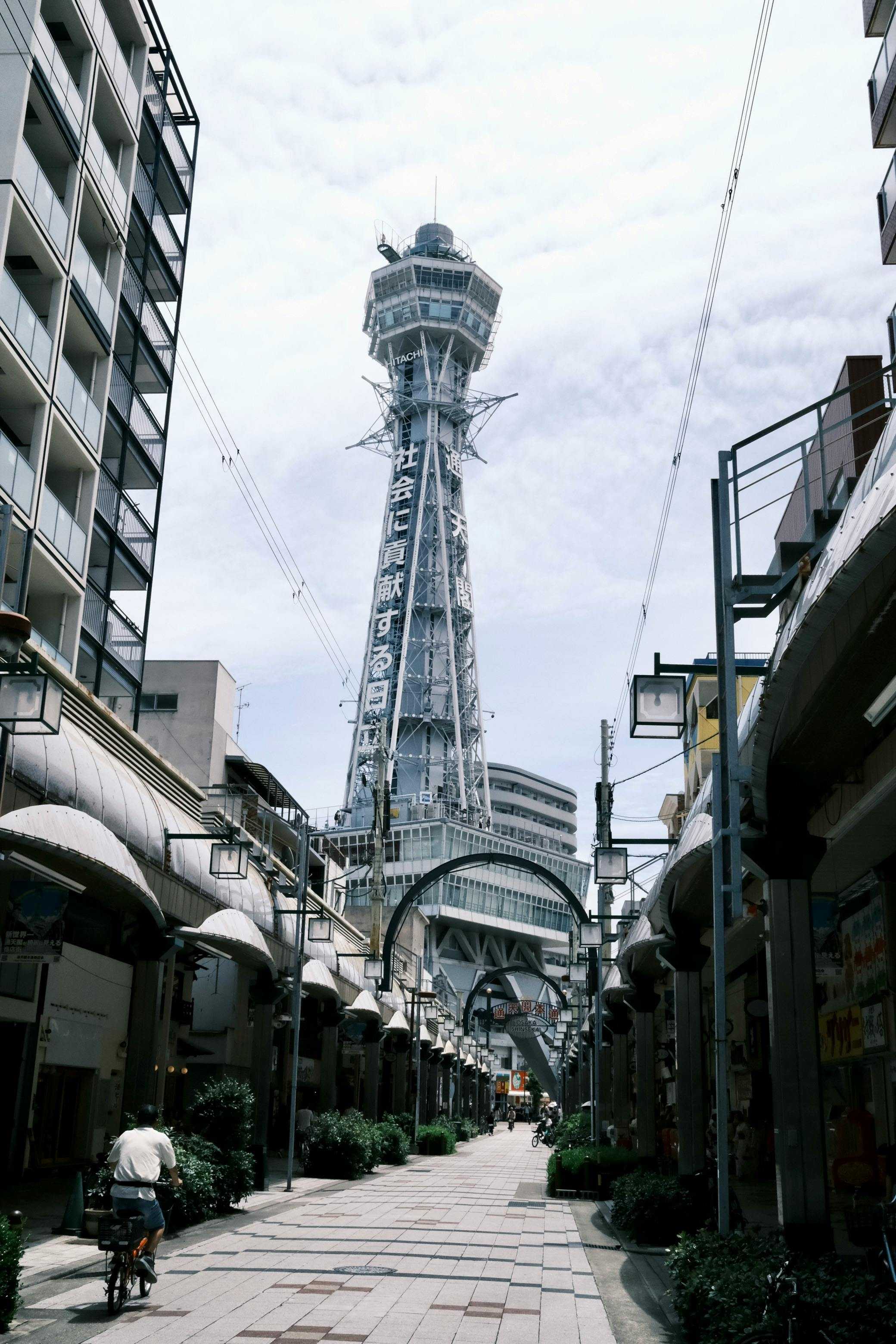 Japan