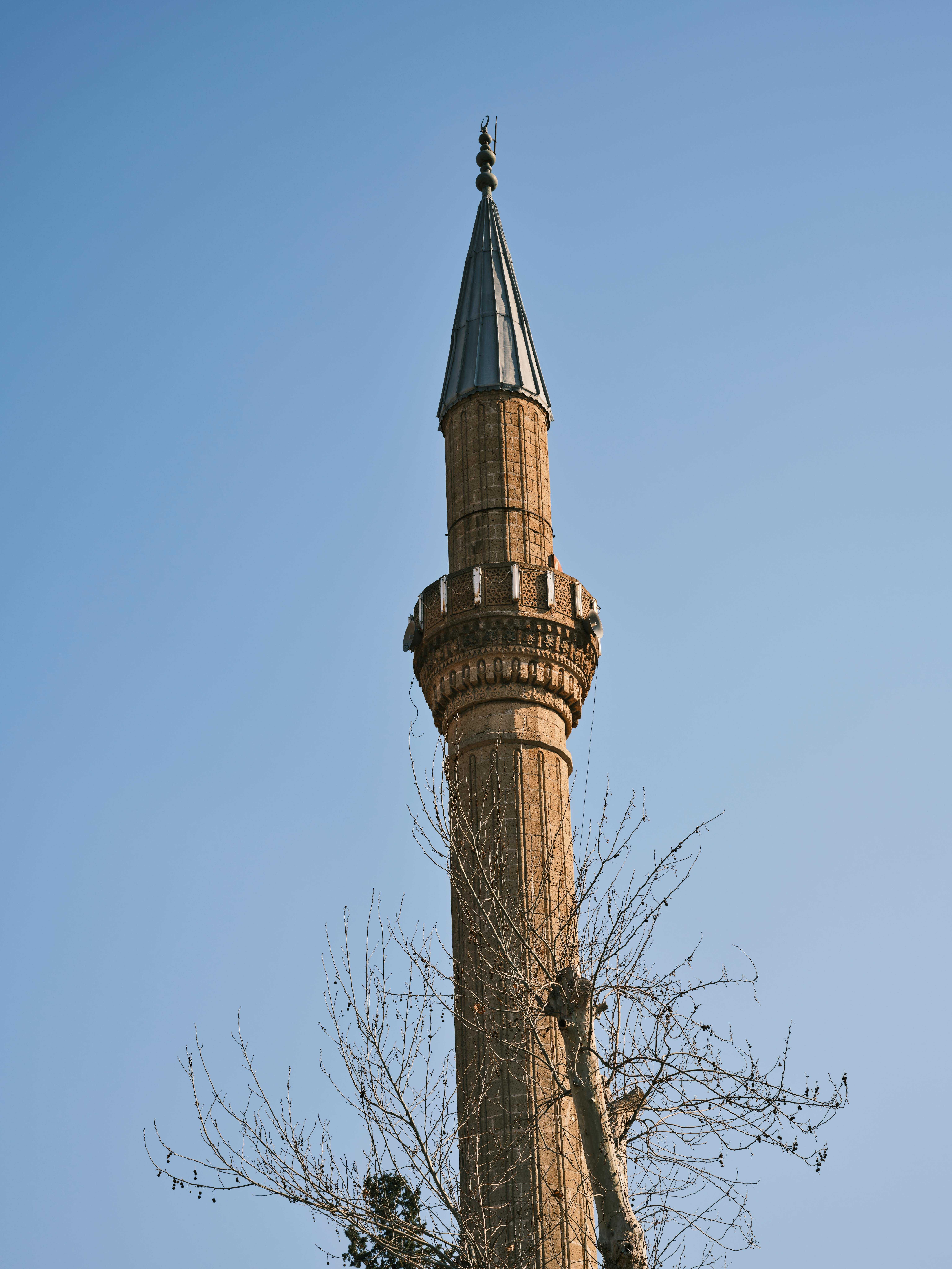 Kamālshahr