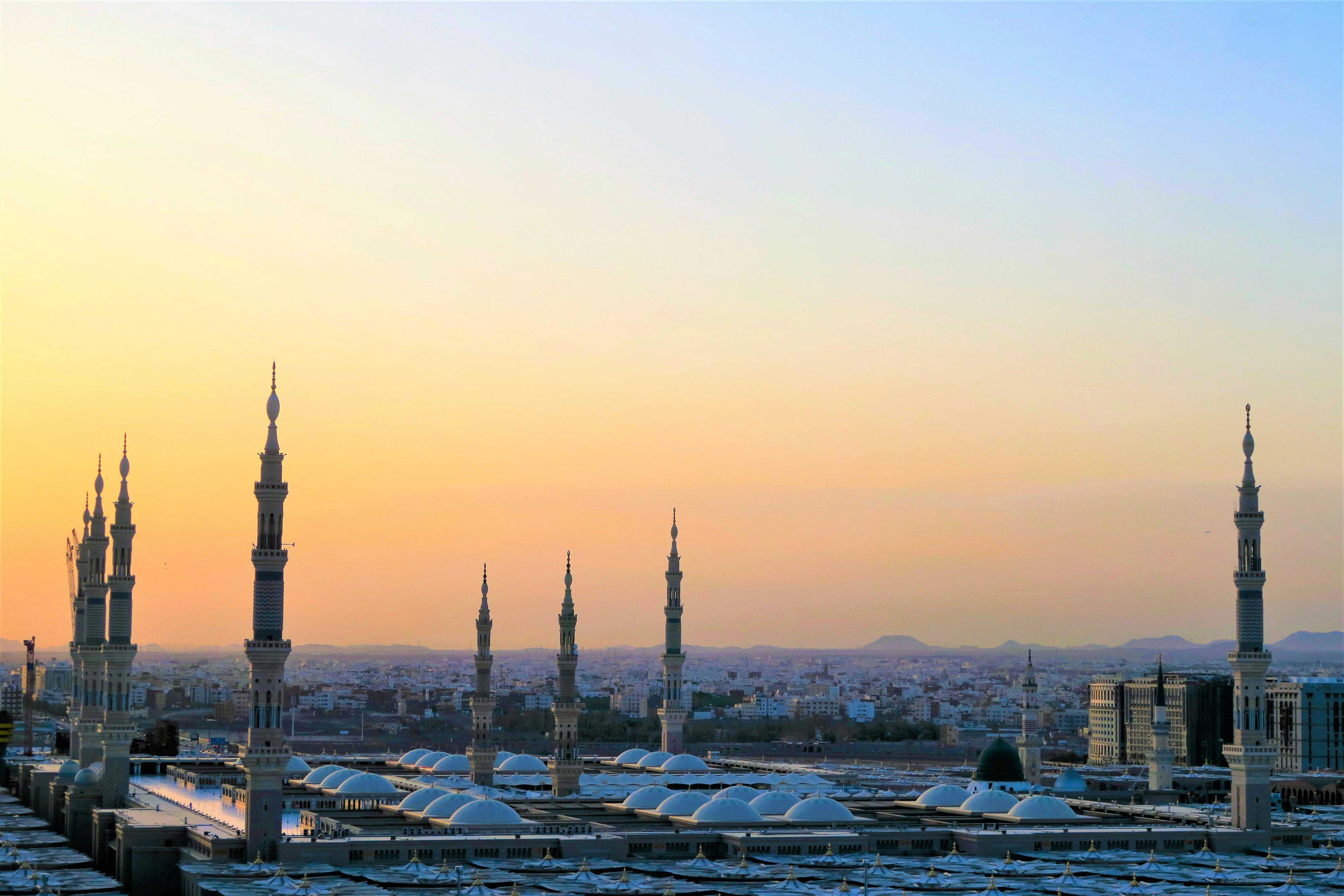 Medina