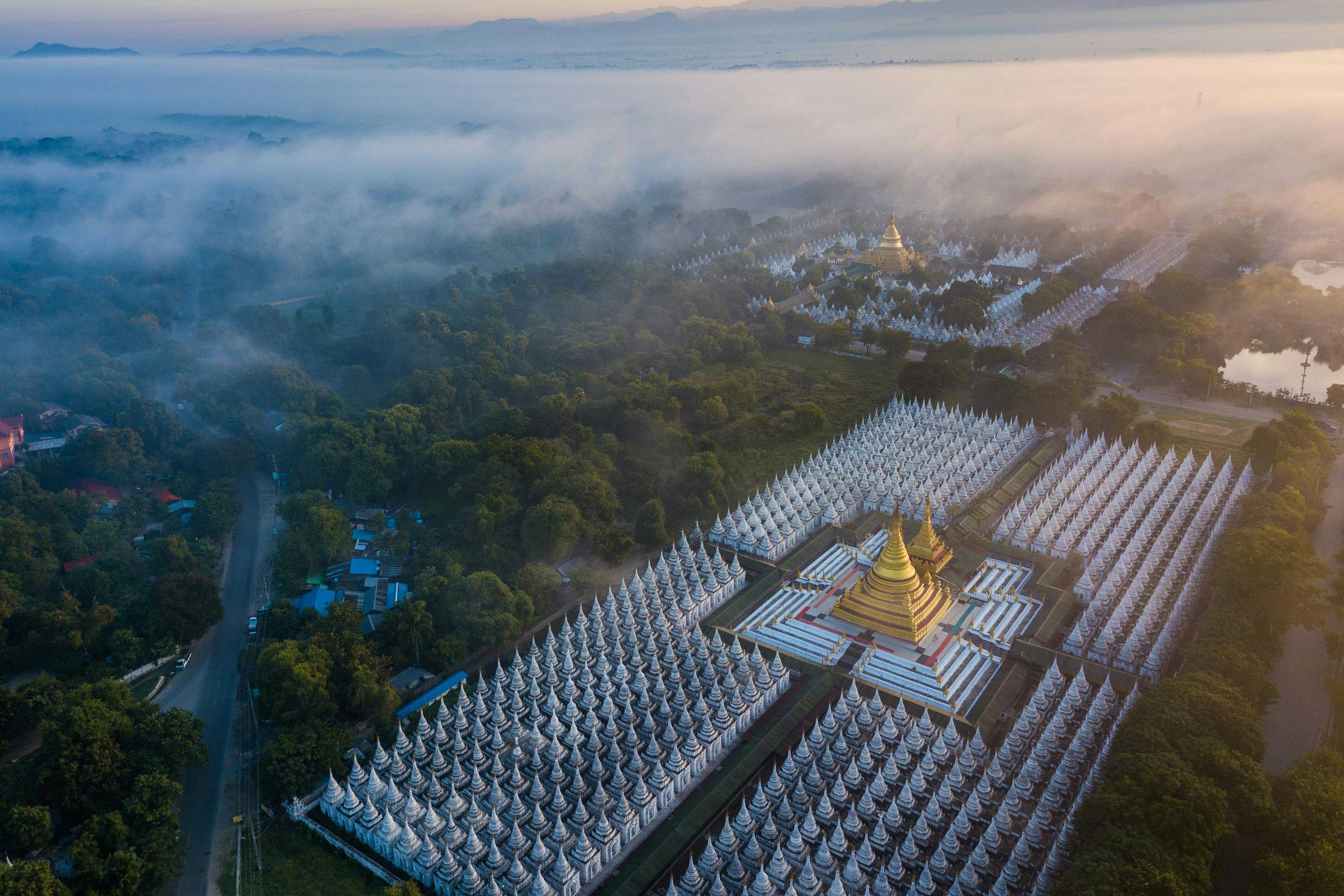 Ngathainggyaung