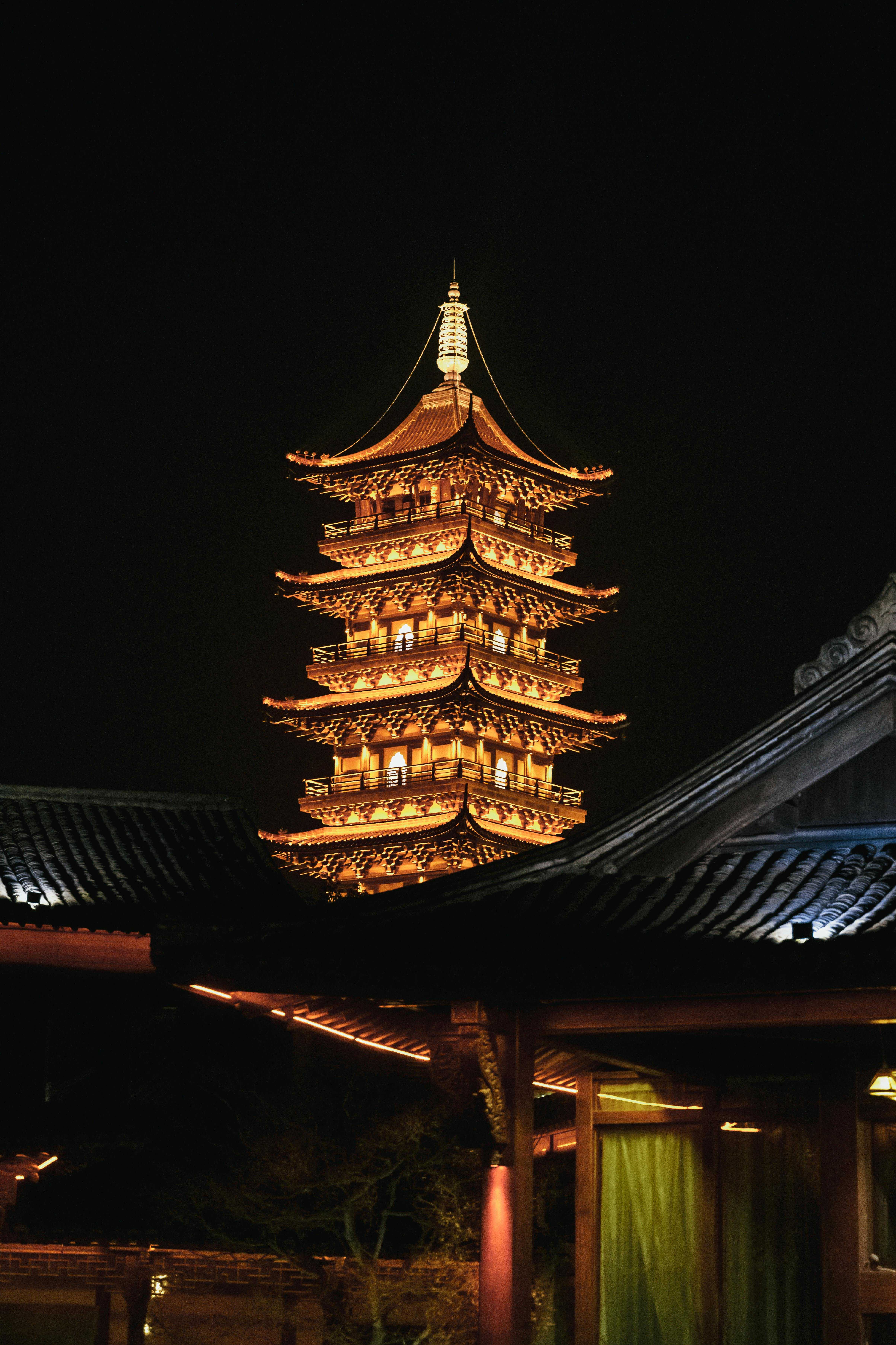 Ningbo