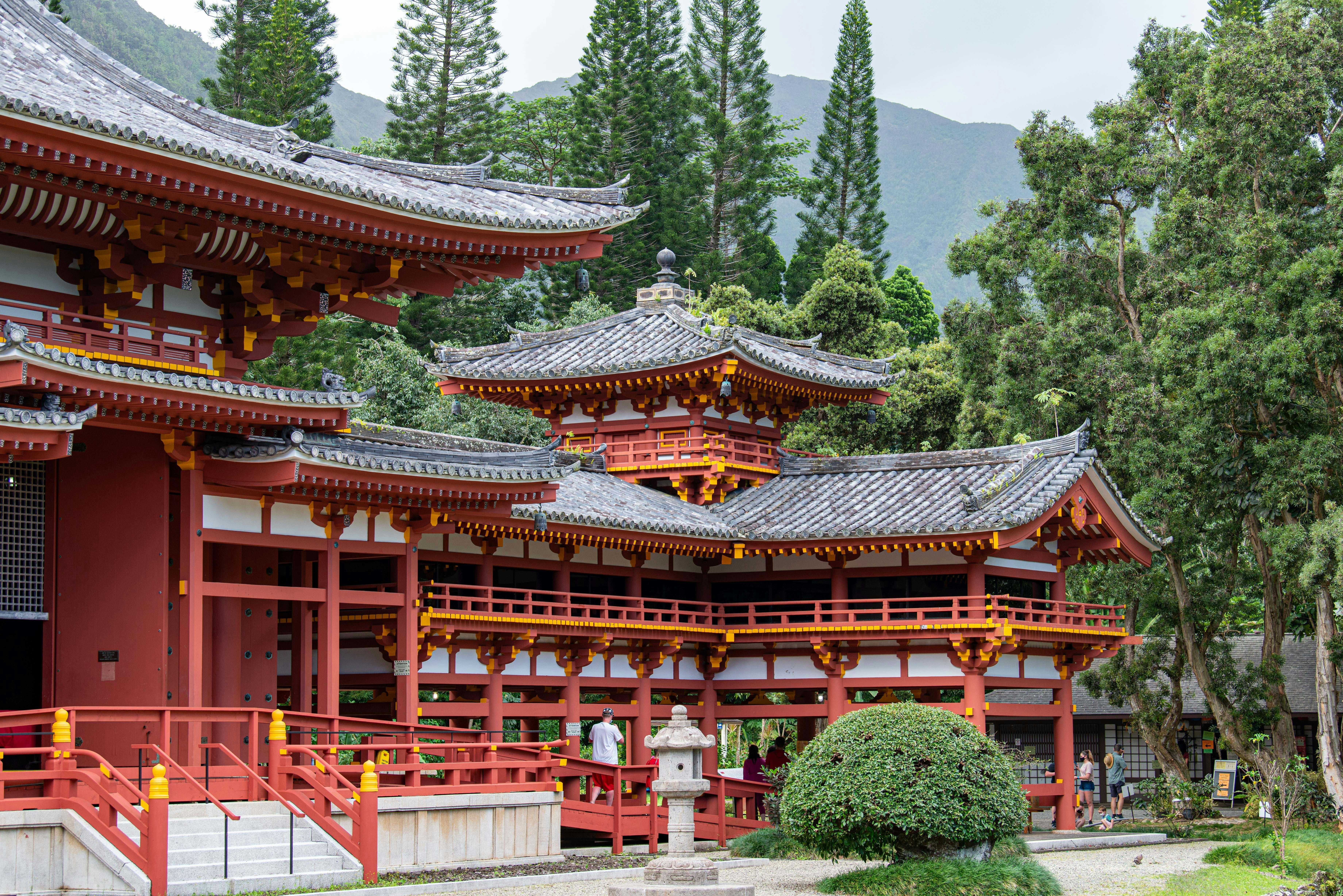 Ōno