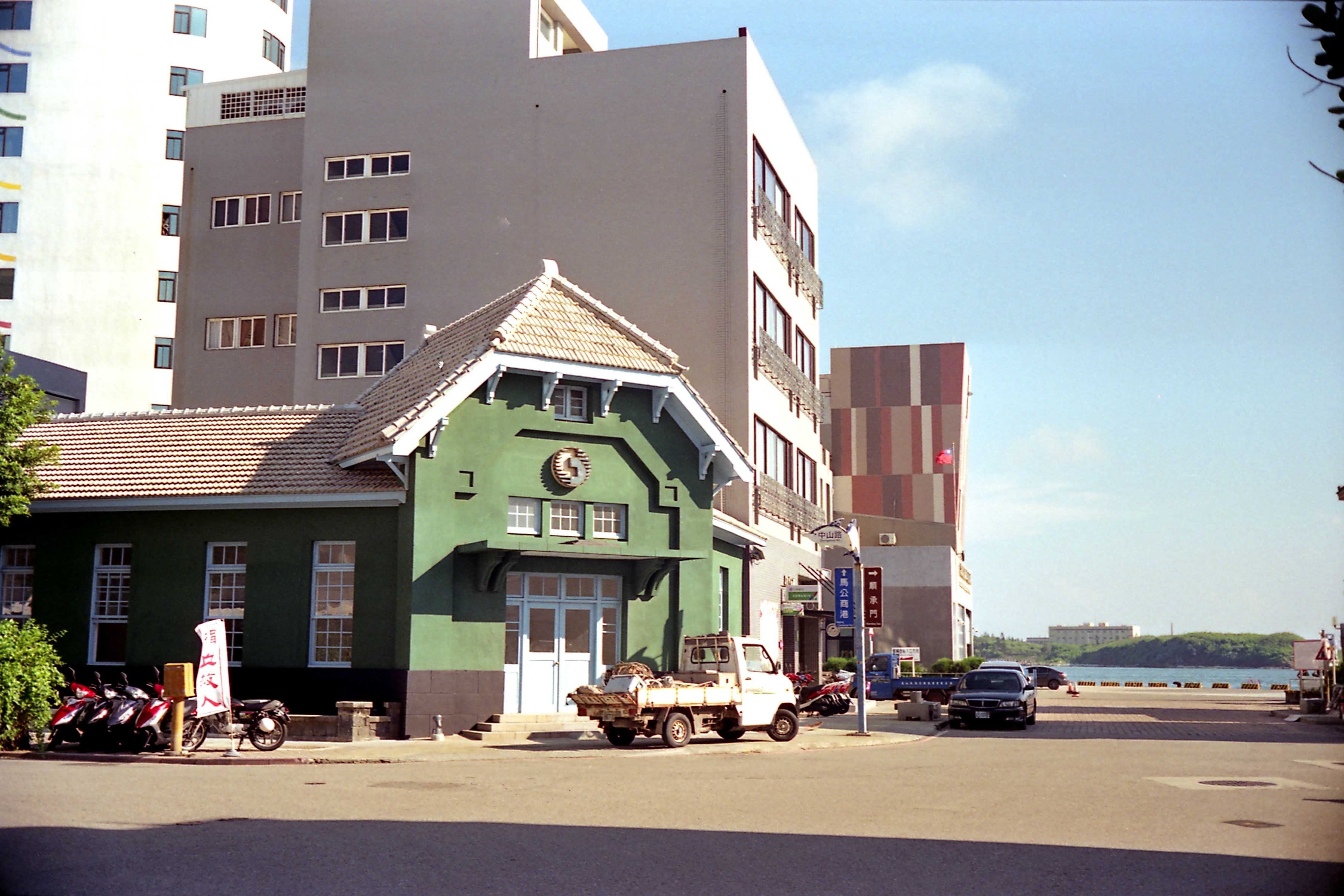 Penghu