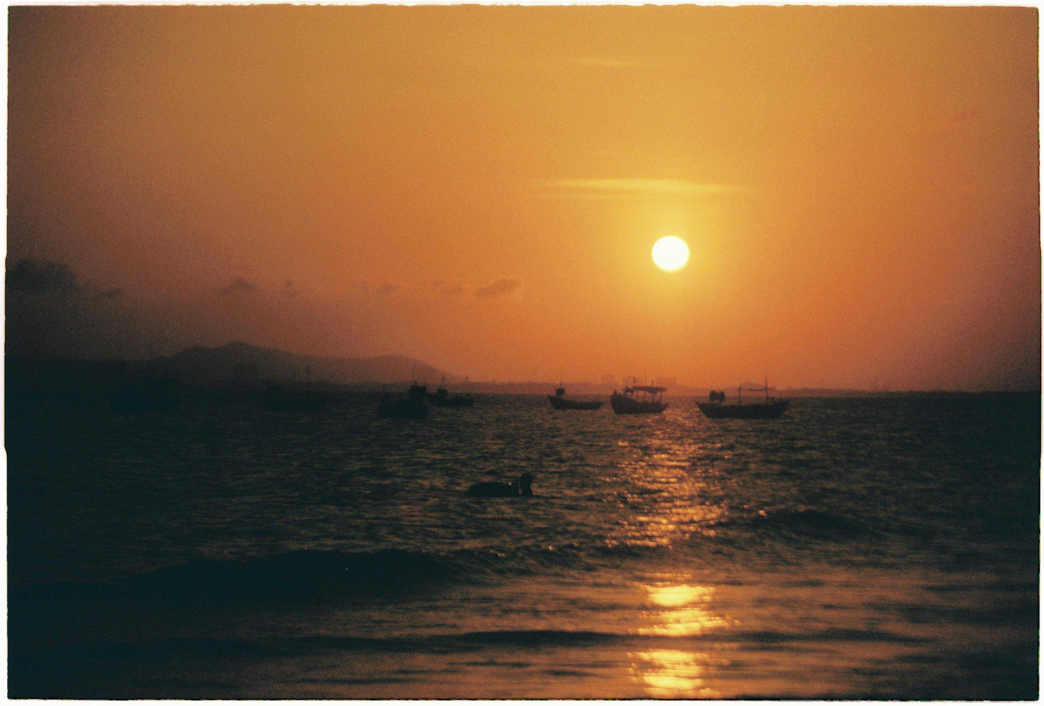 Quang Nam